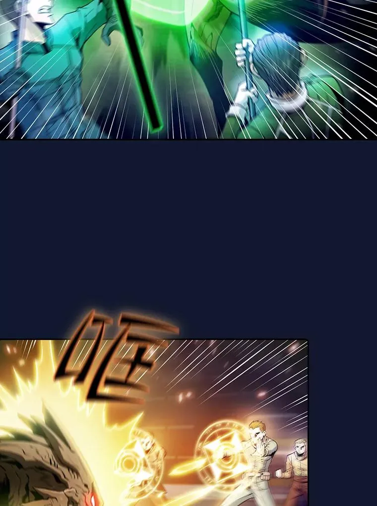63.蜥蜴魔法师3