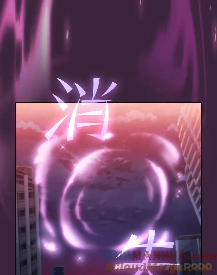 77.理查德的难处48