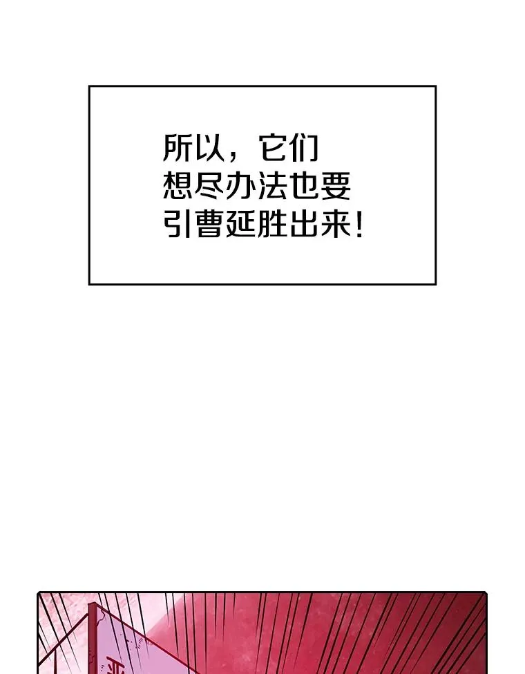 10.技能117