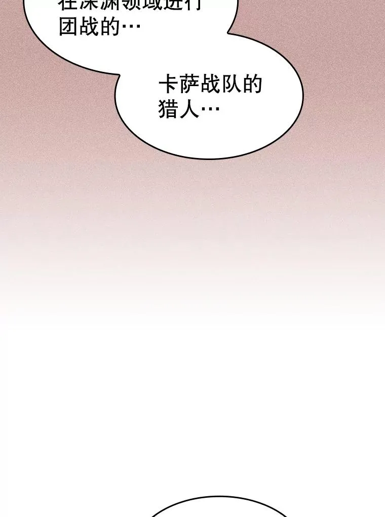 133.寒城能源公司合约105