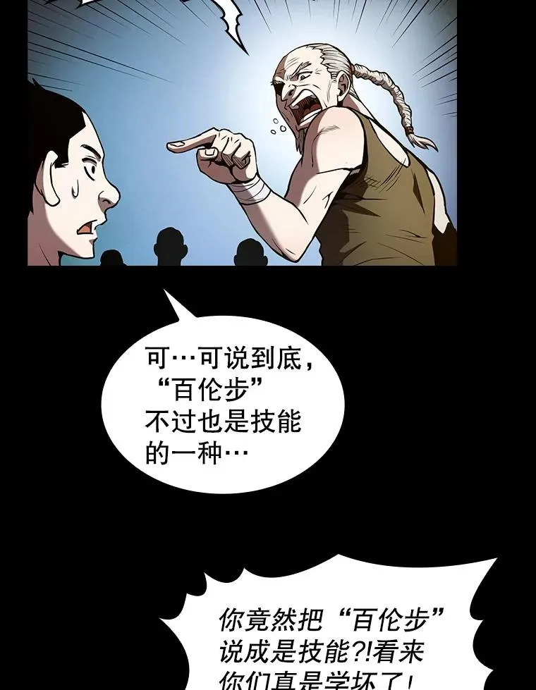60.信徒激增67