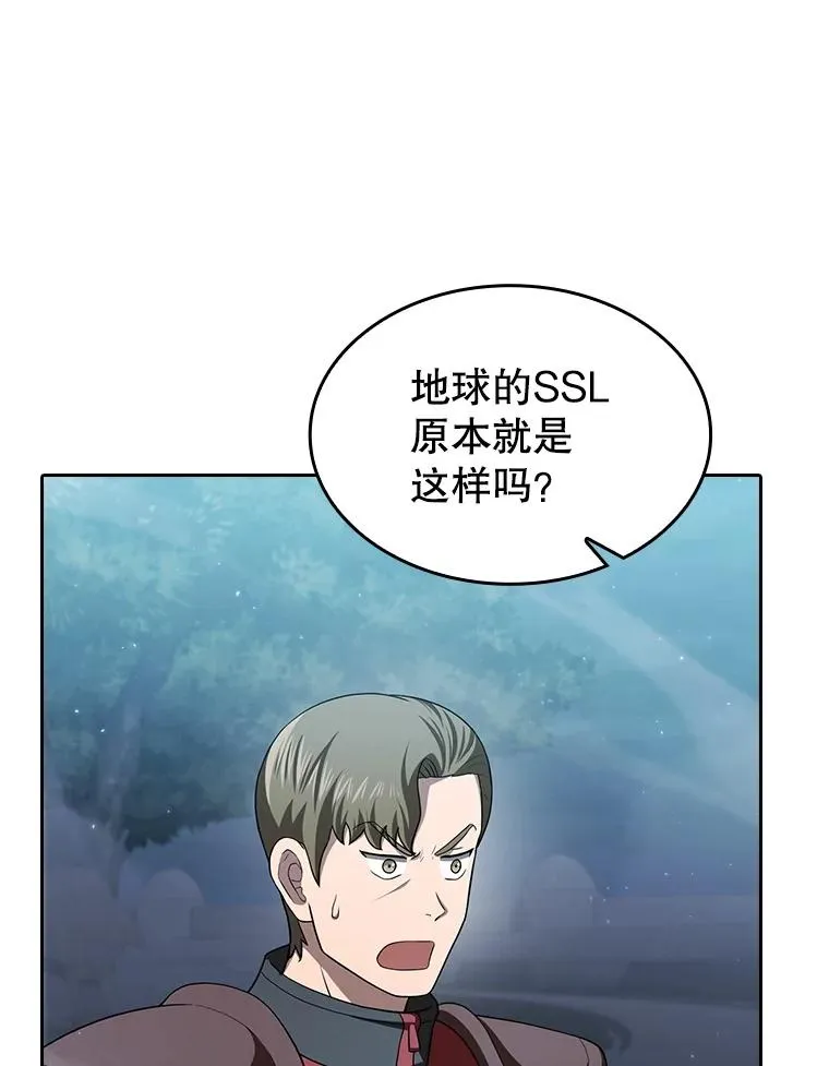 150.异常安静75