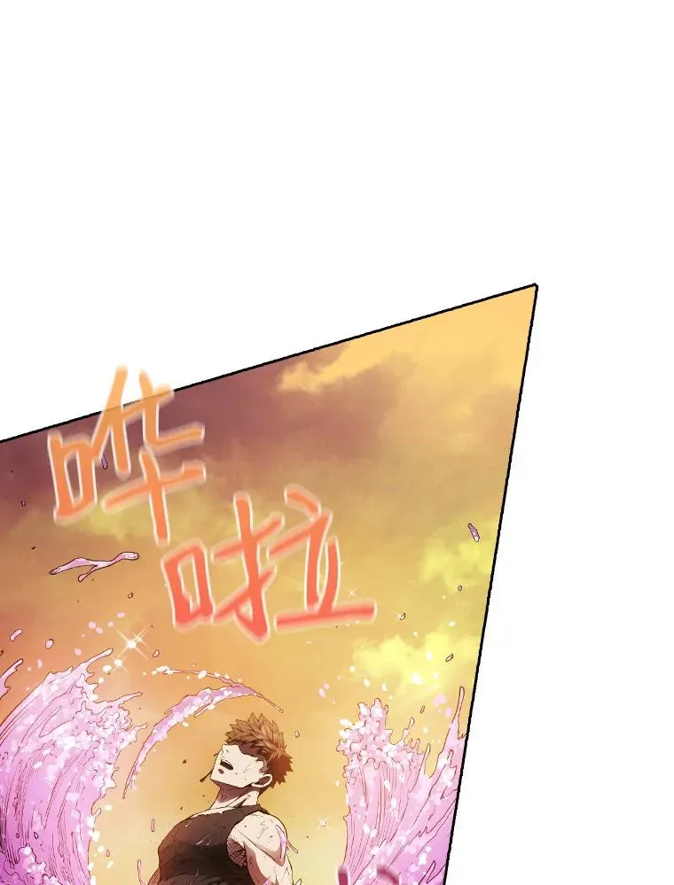 7.万毒不侵55