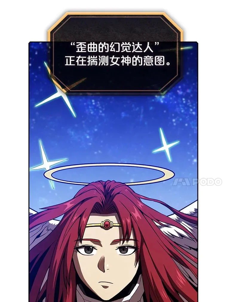16.存在的力量46