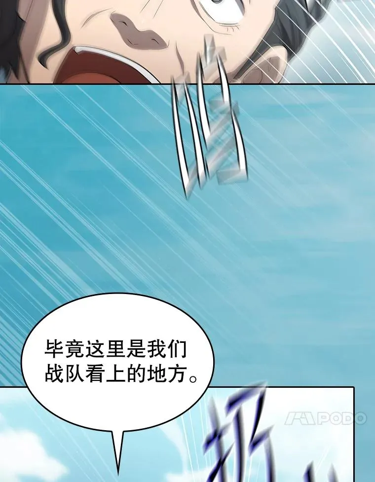 139.Z国的援助请求50