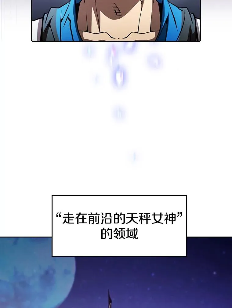 56.结盟29