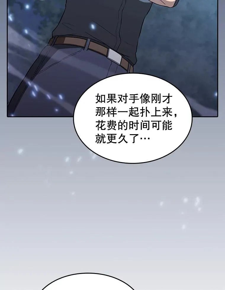 151.连败34