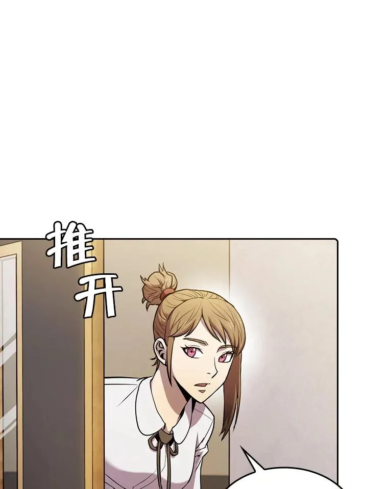 85.回国25