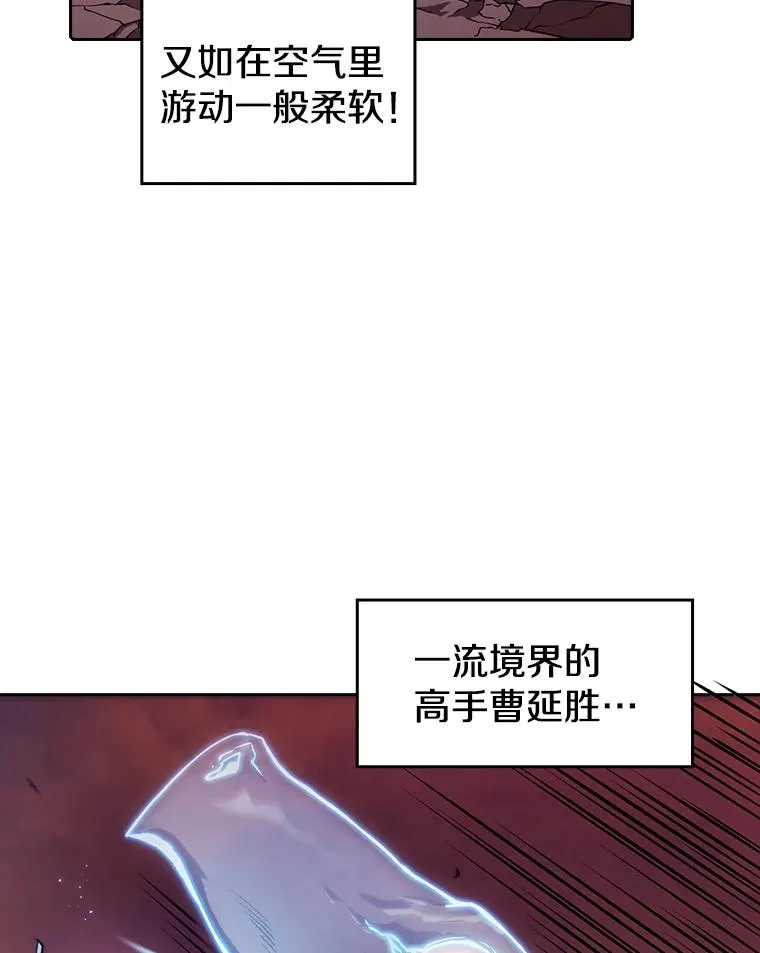 6.毒海32
