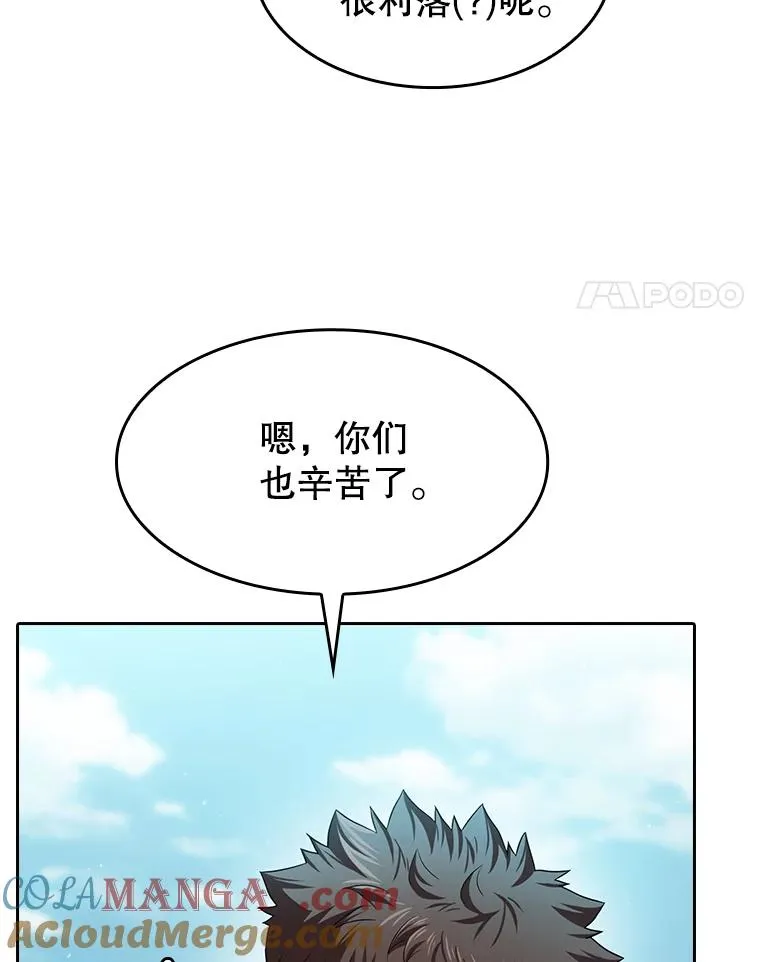 139.Z国的援助请求64