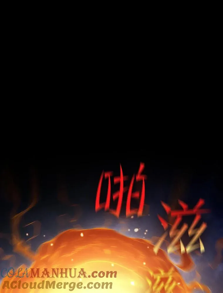 33.迟来的冲击72