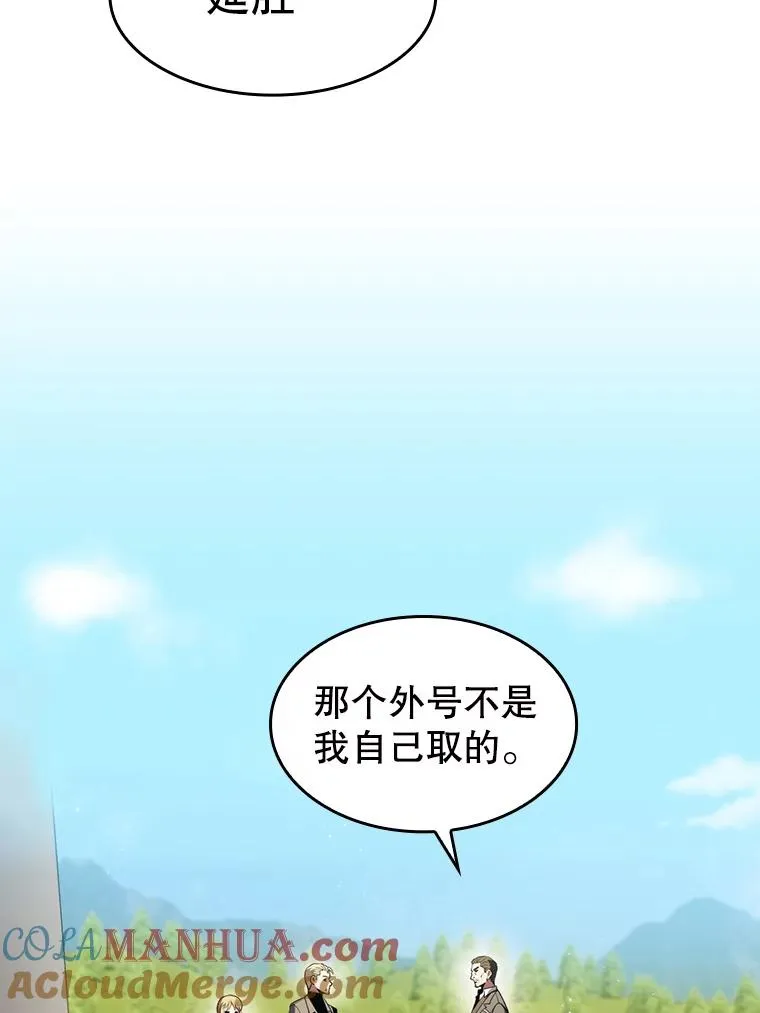 85.回国84