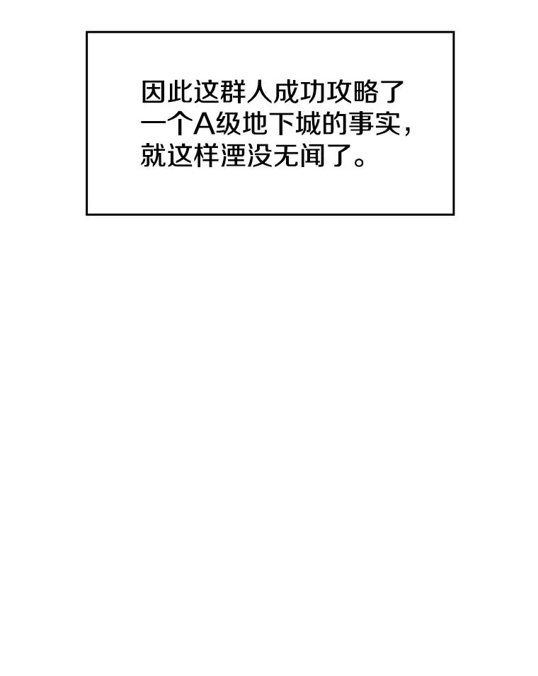 35.生还者测试47