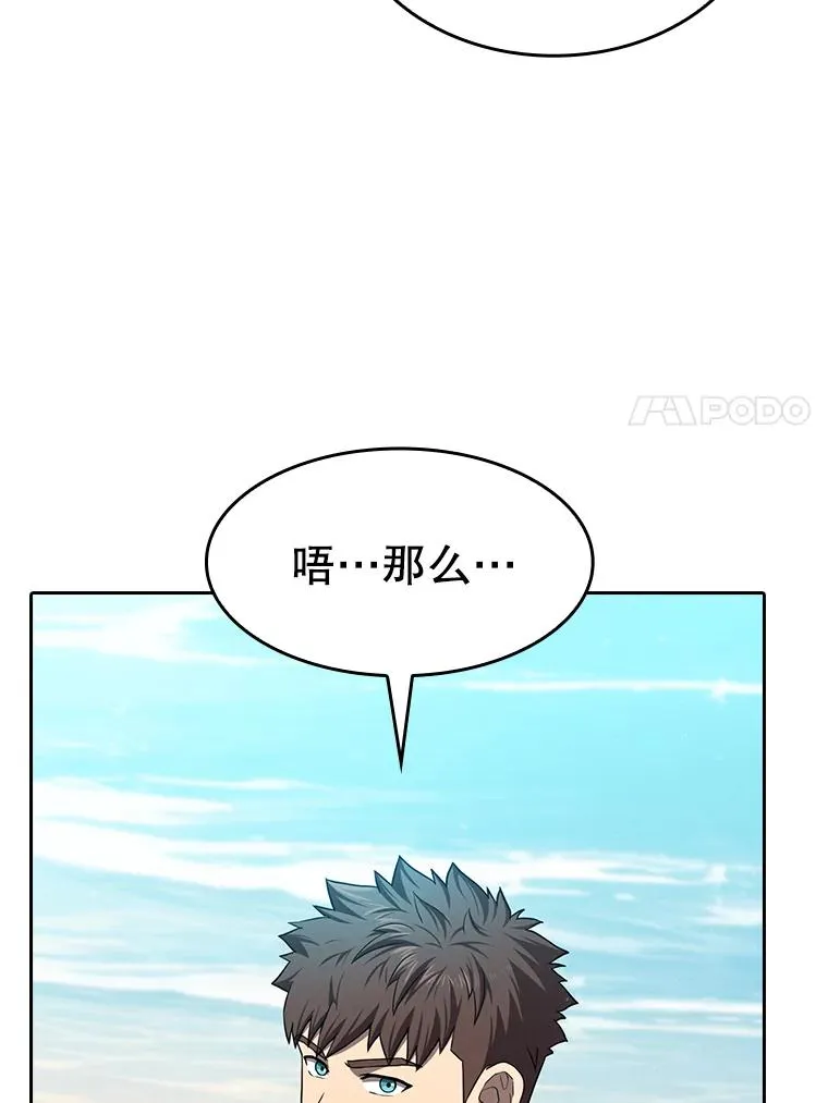137.联合90