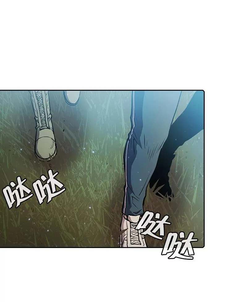 68.救人63