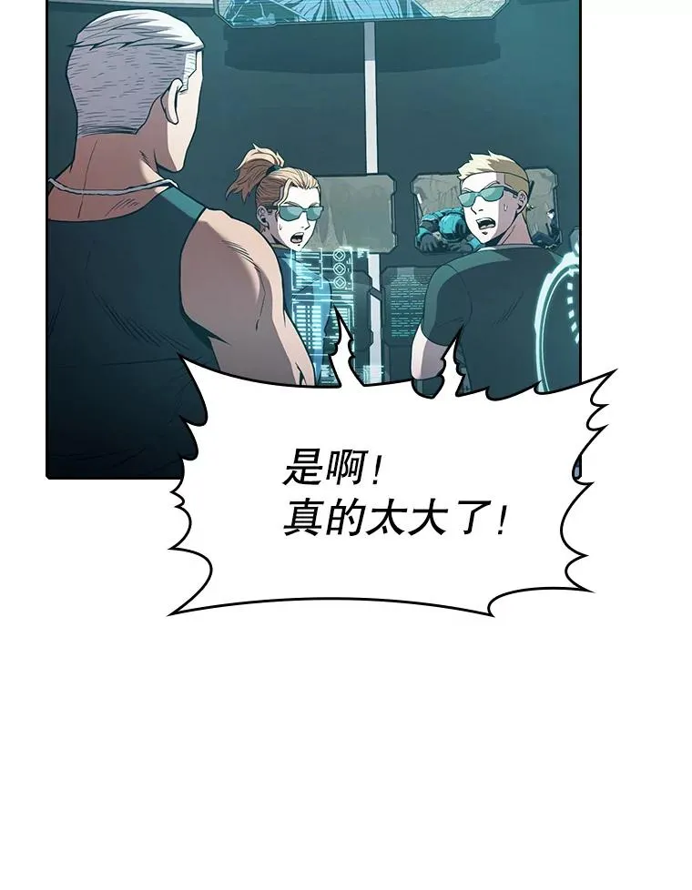 51.大获全胜5