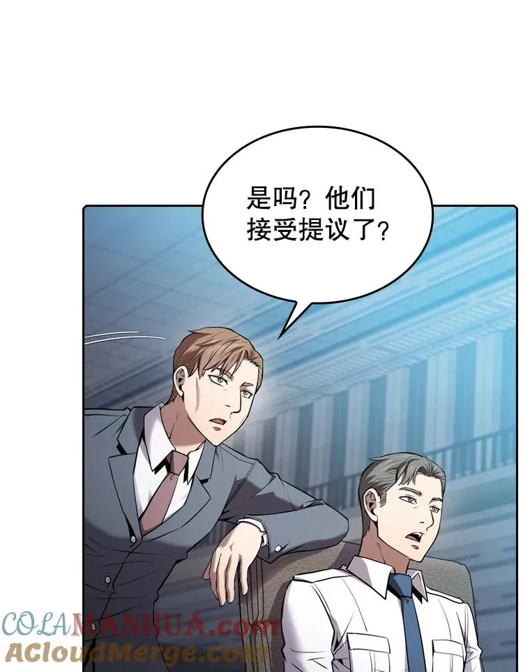 110.埋伏36
