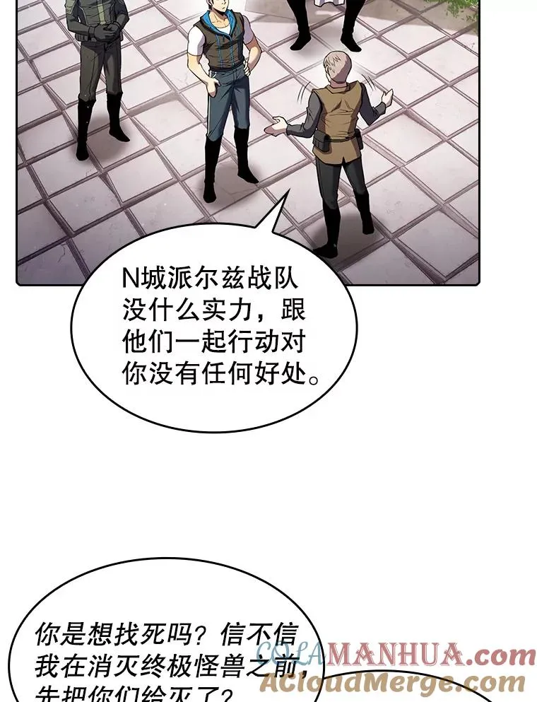 70.考验8