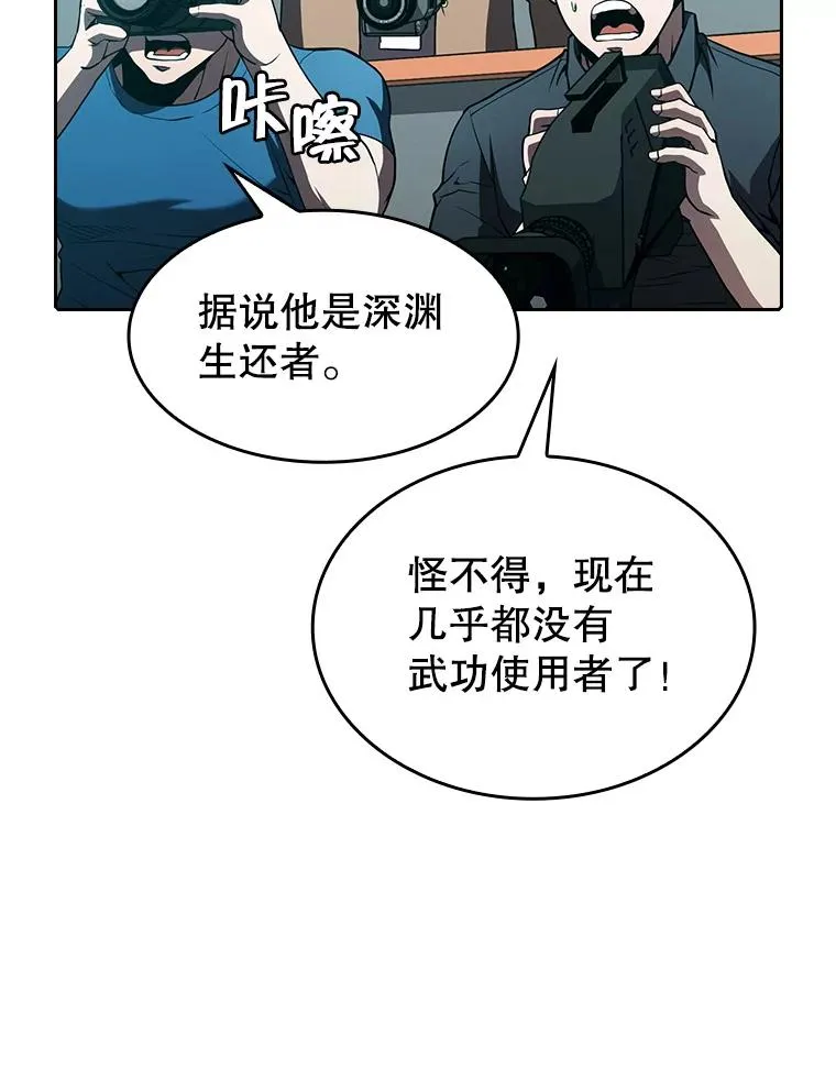43.一招制胜95