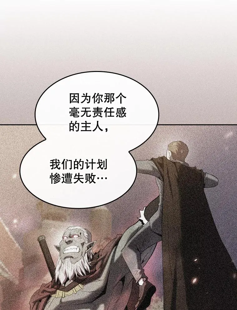 114.董事晚宴35