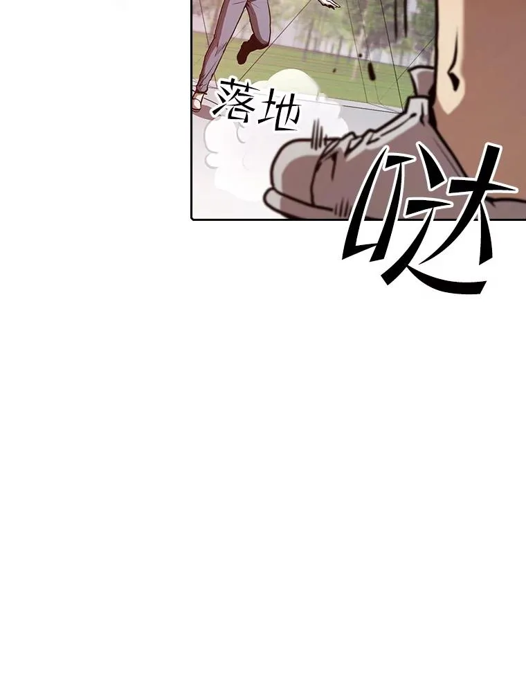 38.故友重逢（2）89