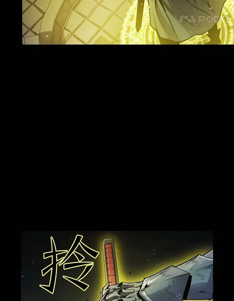 70.考验70