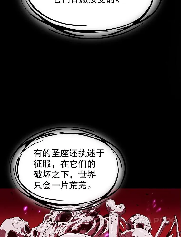 21.同盟43