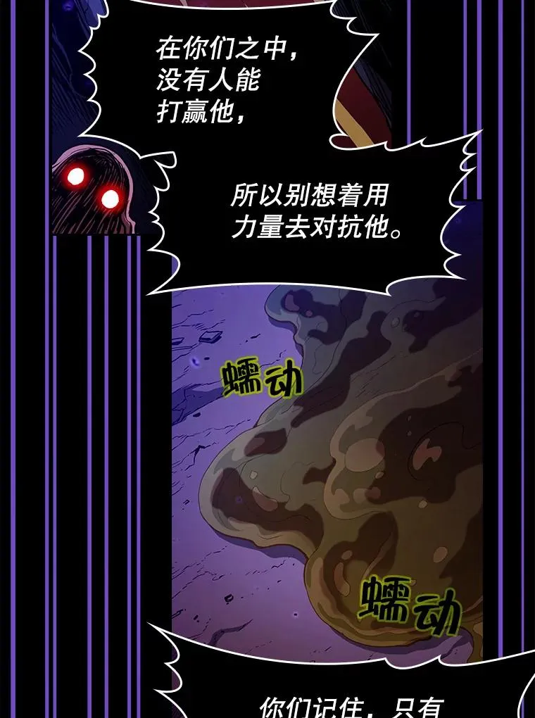 25.制作完成98