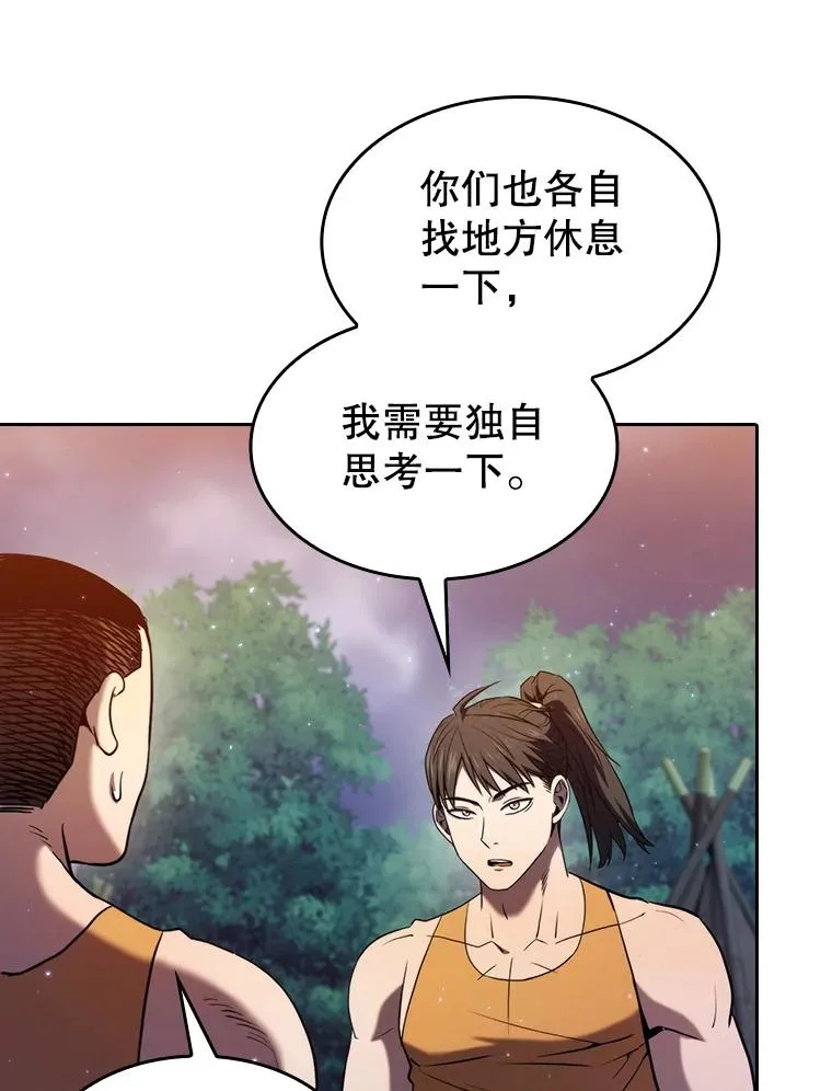 132.证词17