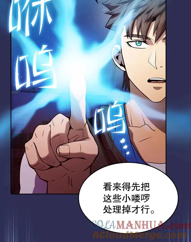 108.支援H国队8