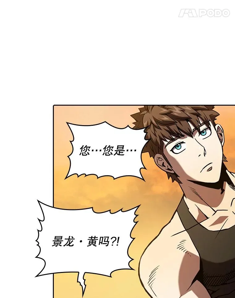 36.报恩94