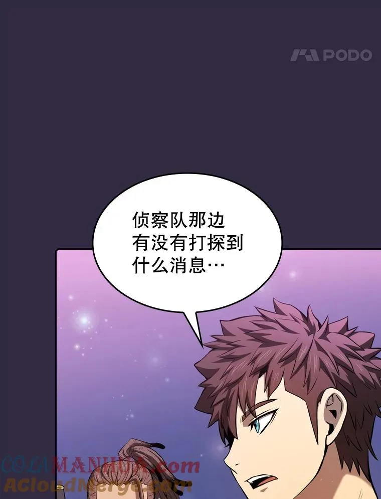 110.埋伏60