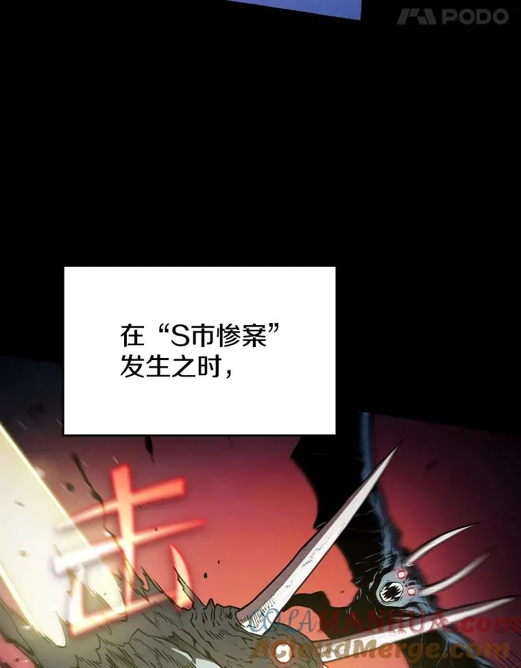 37.故友重逢（1）24