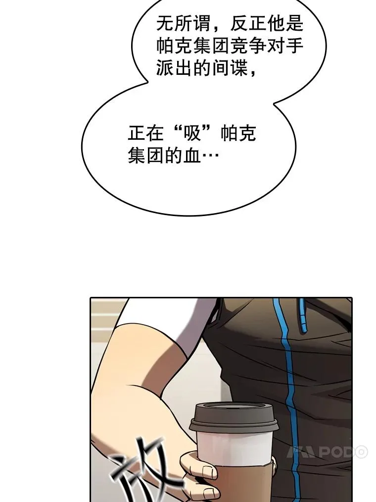 127.提议37