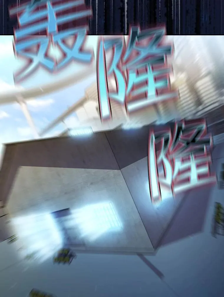 62.L城危机82