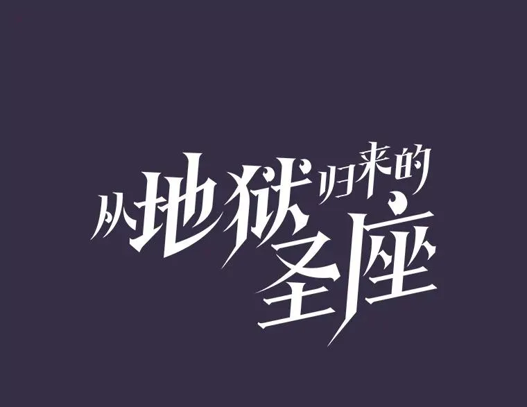 111.占领大要塞14