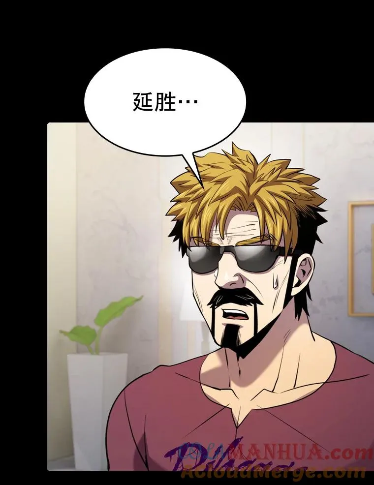 107.静观其变56