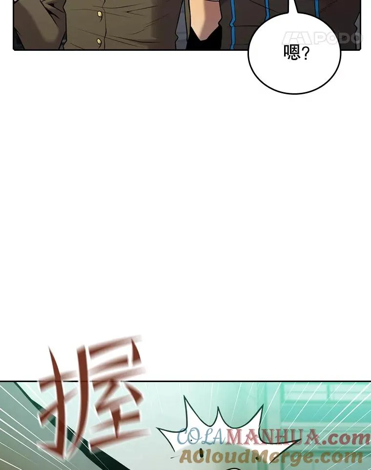93.阮宝的邀请80