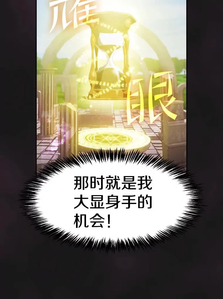 69.盛情款待41