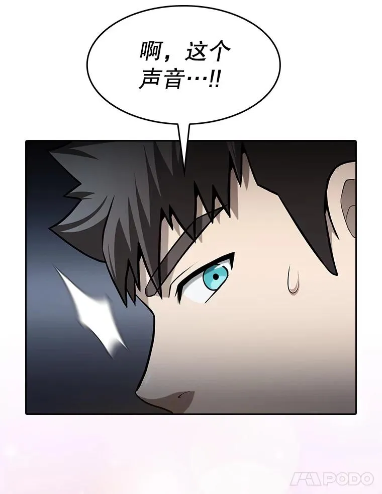 154.白金宫殿121