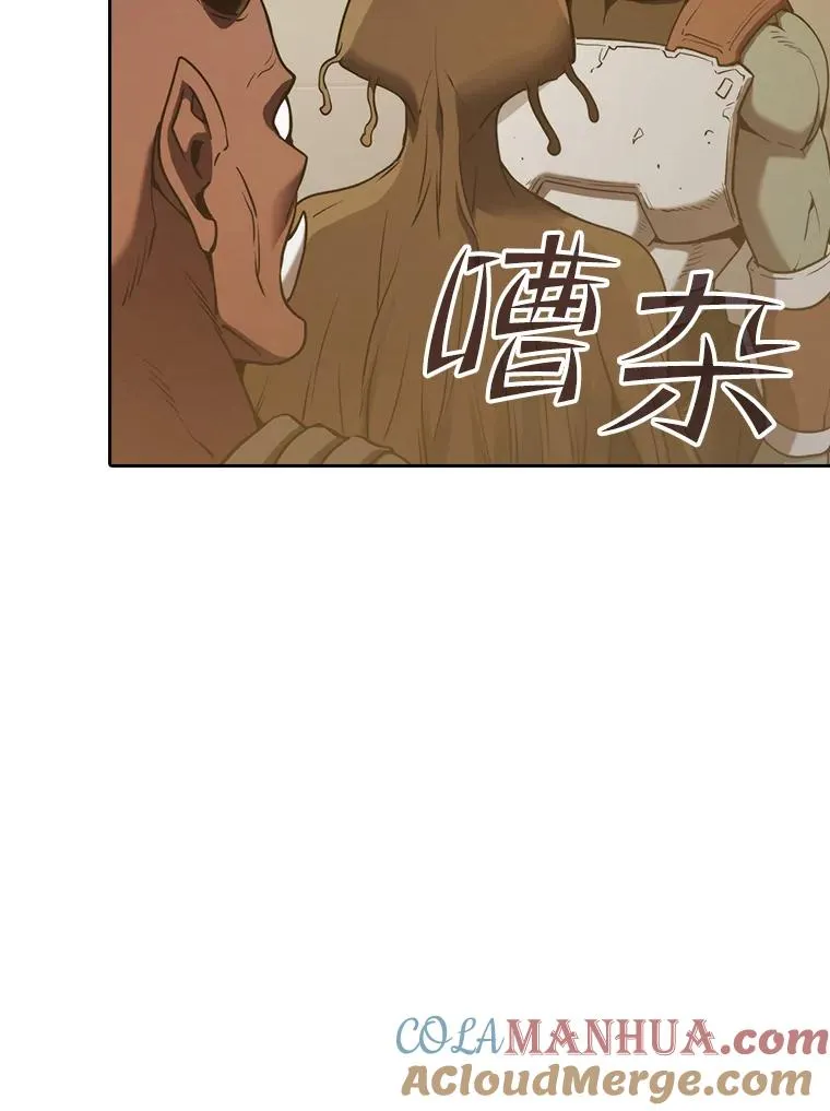 127.提议56