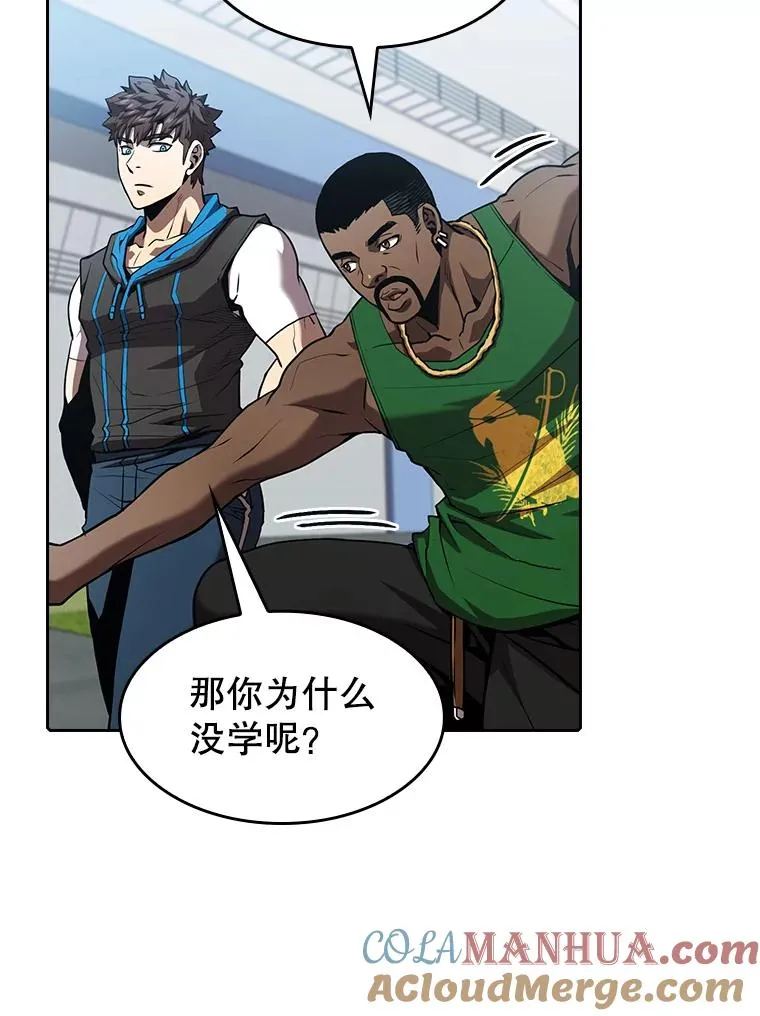 48.宣传武功33