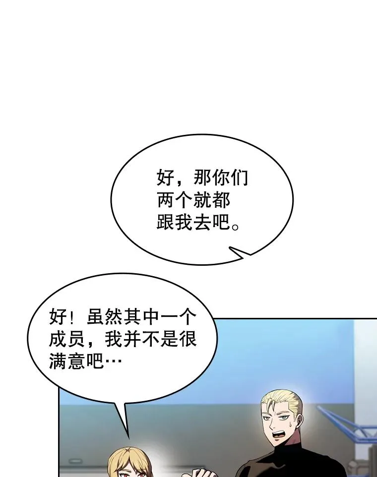 85.回国58