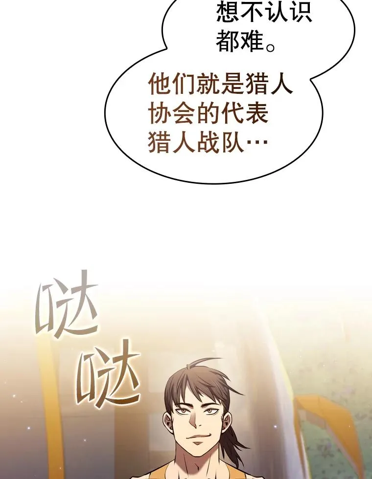 128.提议（2）38