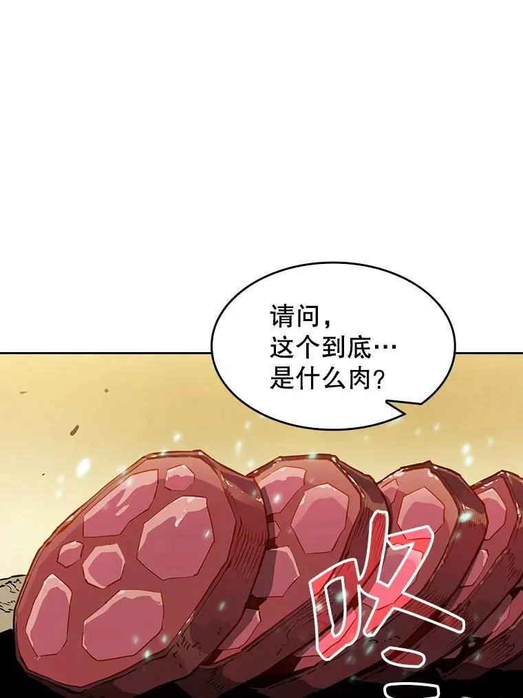 32.深渊失踪者78