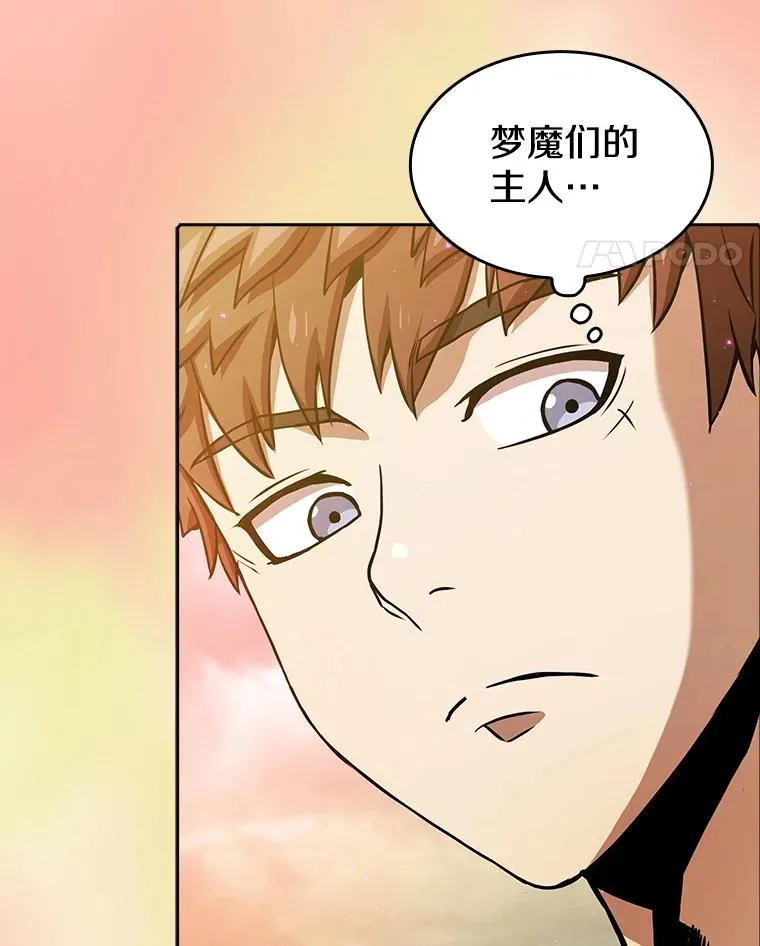 21.同盟10