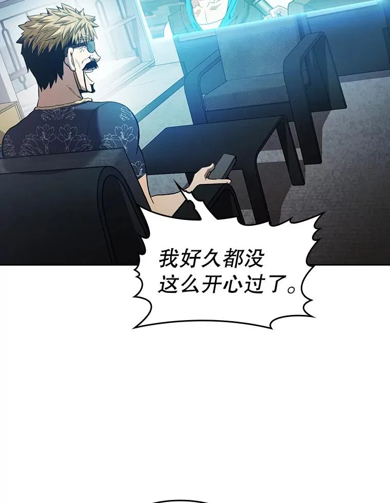60.信徒激增35