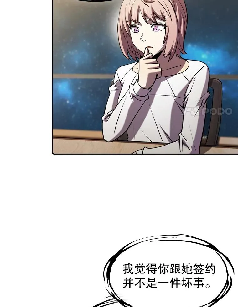 73.继承人103