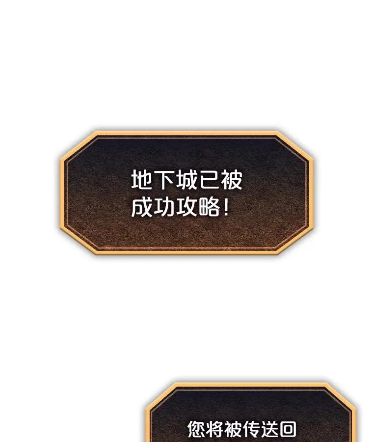 73.继承人9