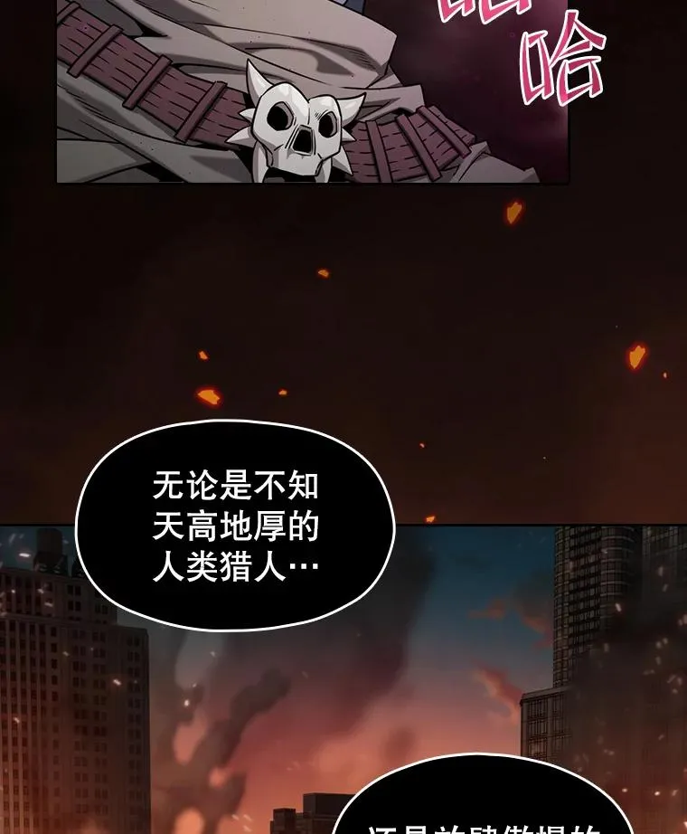 119.营救F国总统（2）97